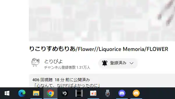 りこりすめもりあ